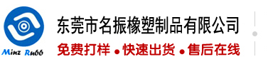 黑鸡巴操穴最新网址